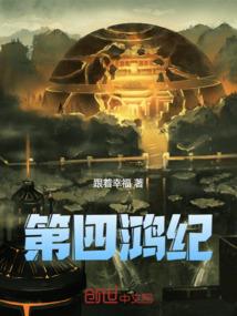 属虎和属鼠绝配吗
