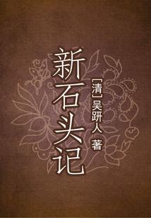 梦到鹦鹉是白色的