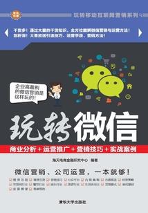 孕妇梦见堵厕所