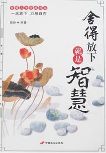 2019属猪出生的孩子