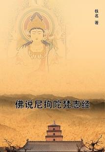 属羊双鱼特点和性格