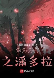 婚后财运最旺星座