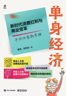 莆田长寿面配菜寓意