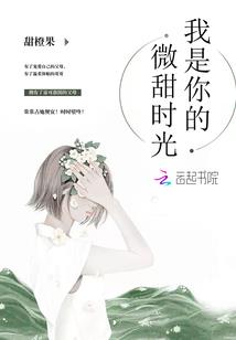 新年快乐黄历图片