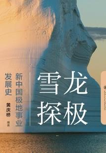 星座运势狮子学业