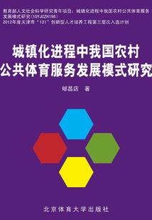 属鸡带彬的男孩名字