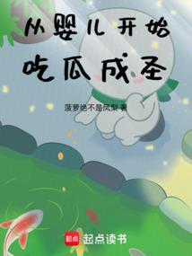 讽刺同性恋的网名