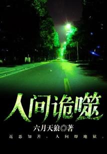 食指和中指有财运
