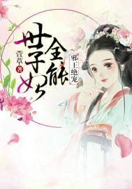 属兔的和猪相配吗