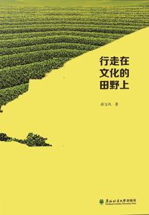 属猴与属虎婚姻相克吗