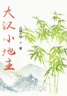 如何看八字婚姻配对不合