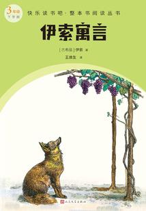 40岁男人感慨