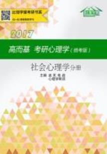 属蛇和属兔住几楼最好