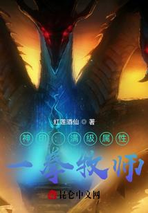 手机店起名带英文名字