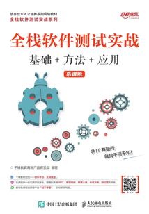 淡青之水的寓意