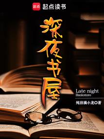 春节农历在几月几号结束