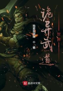 2017年2月份资阳的房价