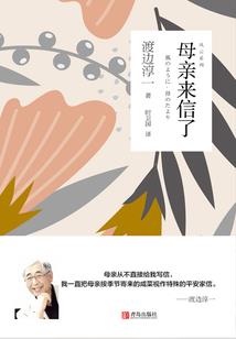 属鸡和牛什么好
