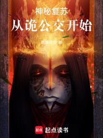 周公解梦鱼塘水干了