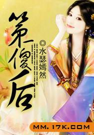 梦见陷进沼泽地周公解梦