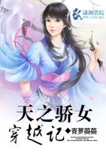 孕妇梦见房子被炸倒塌