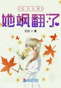 穿紧身裤的男人