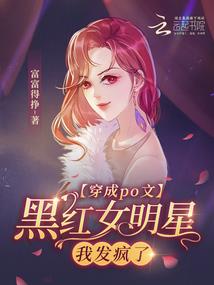 用尽运气歌词