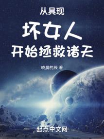 九十七签财运