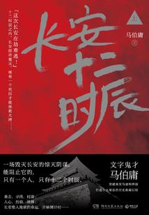 属马的女儿和属龙的和吗