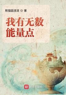 阴历4月哪天理发好