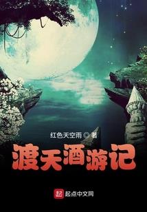 化妆影响财运