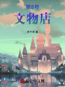 属鸡运势2019年预测