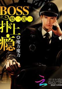 阴历7月23结婚