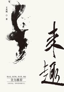 经常做梦梦到牙掉了