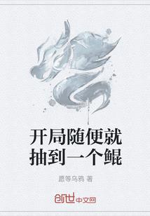 狗年男孩起名带元字好吗