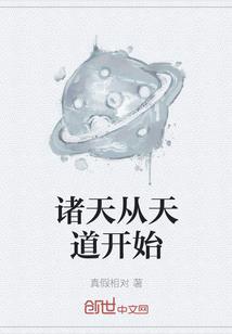 属鸡的都是单身