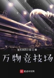 属龙属牛属蛇的女人好吗