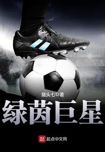 五月份有单身妈妈
