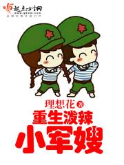 周公解梦见自己扫地