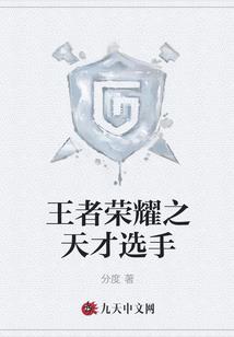 开口销规格型号含义