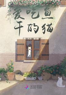 属牛女性2020年运气