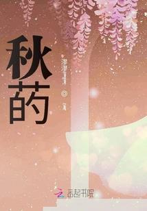 属鼠人八月二十五日生