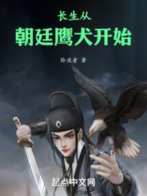 孕妇梦见黑黑的血迹