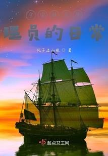 一般几月份用电便宜