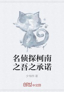今年六岁属猴还是属羊