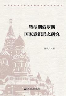 10个簸萁的男人