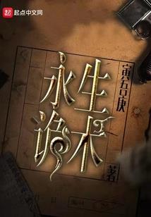 26年属什么生肖蛇