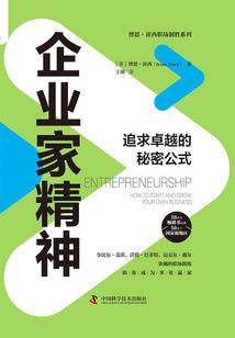 一月份彩礼
