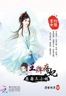 93女属鸡人事业