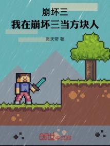 属马贵人是哪个生肖